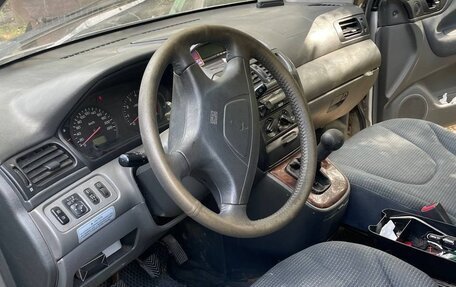 Mitsubishi Space Wagon III, 1999 год, 310 000 рублей, 14 фотография