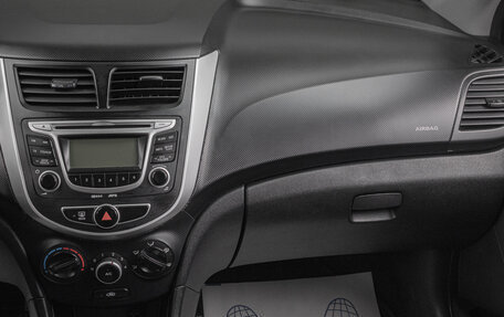 Hyundai Solaris II рестайлинг, 2013 год, 699 000 рублей, 14 фотография
