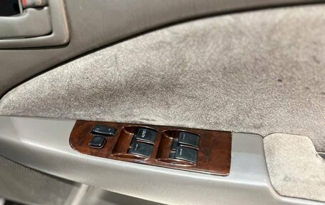 Toyota Corona IX (T190), 1998 год, 445 000 рублей, 13 фотография