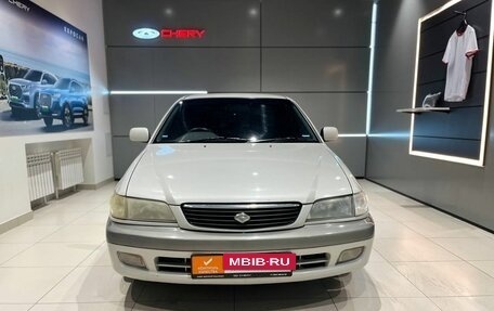 Toyota Corona IX (T190), 1998 год, 445 000 рублей, 8 фотография