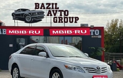 Toyota Camry, 2011 год, 1 150 000 рублей, 1 фотография
