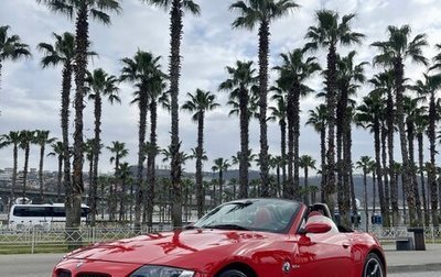 BMW Z4, 2007 год, 2 360 000 рублей, 1 фотография