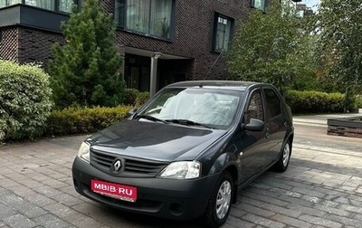 Renault Logan I, 2007 год, 210 000 рублей, 1 фотография