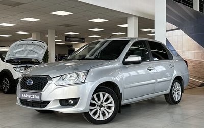 Datsun on-DO I рестайлинг, 2016 год, 460 000 рублей, 1 фотография