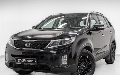 KIA Sorento II рестайлинг, 2014 год, 1 865 000 рублей, 1 фотография