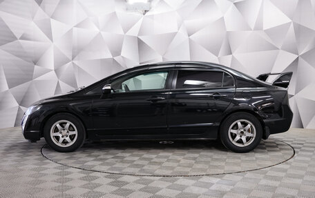 Honda Civic VIII, 2008 год, 725 000 рублей, 2 фотография