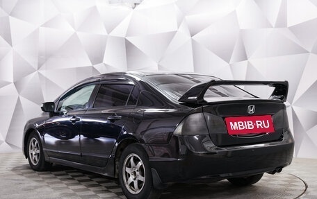 Honda Civic VIII, 2008 год, 725 000 рублей, 3 фотография