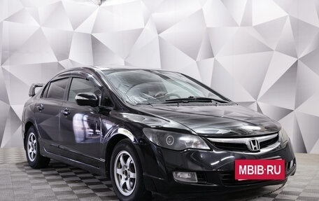 Honda Civic VIII, 2008 год, 725 000 рублей, 7 фотография