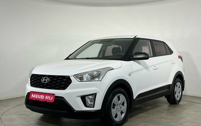 Hyundai Creta I рестайлинг, 2021 год, 2 049 000 рублей, 1 фотография