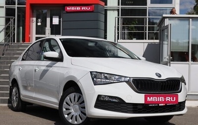 Skoda Rapid II, 2021 год, 1 268 476 рублей, 1 фотография