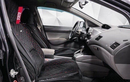 Honda Civic VIII, 2008 год, 725 000 рублей, 11 фотография