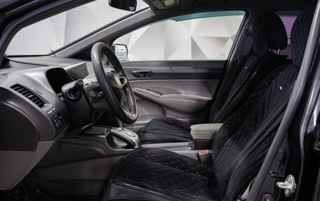 Honda Civic VIII, 2008 год, 725 000 рублей, 9 фотография