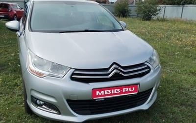 Citroen C4 II рестайлинг, 2012 год, 550 000 рублей, 1 фотография