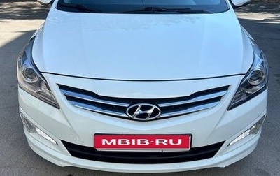 Hyundai Solaris II рестайлинг, 2015 год, 1 000 000 рублей, 1 фотография