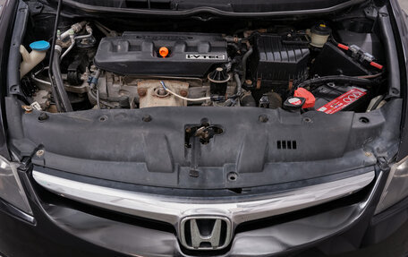 Honda Civic VIII, 2008 год, 725 000 рублей, 18 фотография