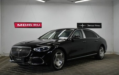 Mercedes-Benz Maybach S-Класс, 2023 год, 26 000 000 рублей, 1 фотография