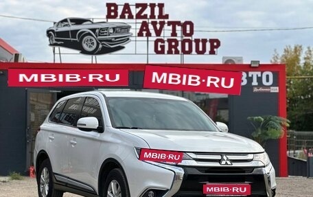 Mitsubishi Outlander III рестайлинг 3, 2015 год, 1 550 000 рублей, 1 фотография