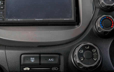 Honda Fit III, 2012 год, 969 000 рублей, 18 фотография