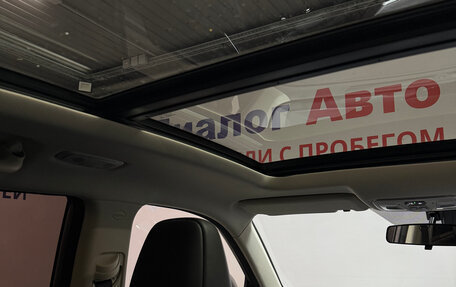 Changan CS35 Plus, 2023 год, 1 650 520 рублей, 14 фотография