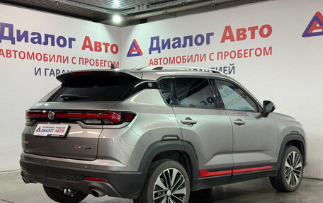 Changan CS35 Plus, 2023 год, 1 650 520 рублей, 3 фотография