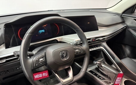 Changan CS35 Plus, 2023 год, 1 650 520 рублей, 5 фотография