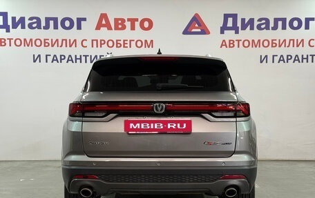Changan CS35 Plus, 2023 год, 1 650 520 рублей, 4 фотография