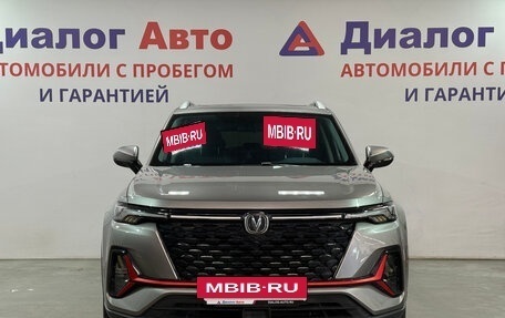 Changan CS35 Plus, 2023 год, 1 650 520 рублей, 2 фотография