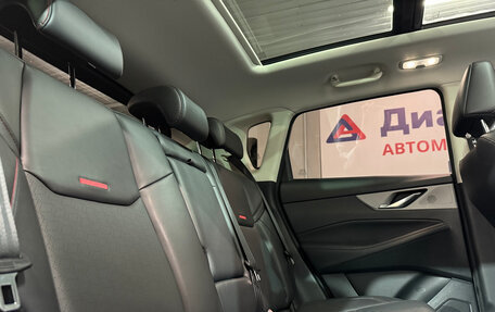 Changan CS35 Plus, 2023 год, 1 650 520 рублей, 23 фотография