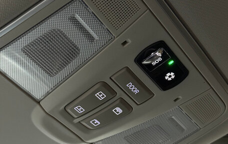 Changan CS35 Plus, 2023 год, 1 650 520 рублей, 20 фотография