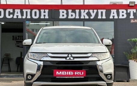 Mitsubishi Outlander III рестайлинг 3, 2015 год, 1 550 000 рублей, 4 фотография