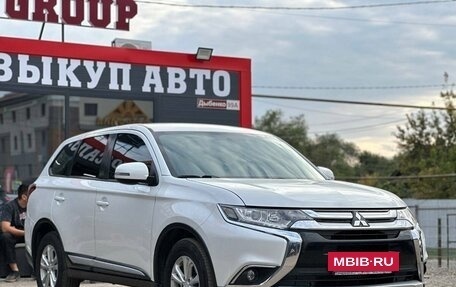 Mitsubishi Outlander III рестайлинг 3, 2015 год, 1 550 000 рублей, 2 фотография