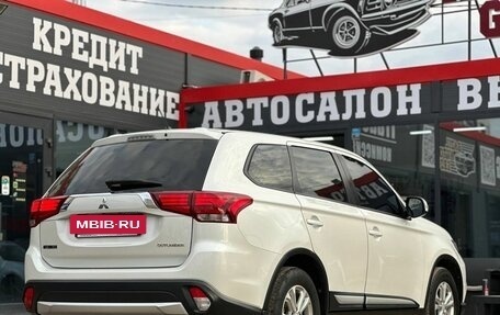 Mitsubishi Outlander III рестайлинг 3, 2015 год, 1 550 000 рублей, 7 фотография