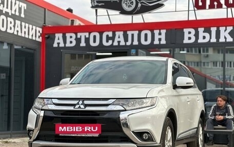 Mitsubishi Outlander III рестайлинг 3, 2015 год, 1 550 000 рублей, 5 фотография