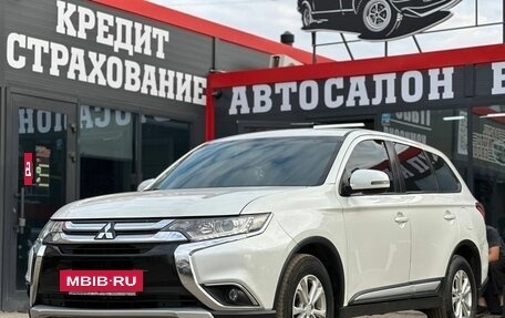 Mitsubishi Outlander III рестайлинг 3, 2015 год, 1 550 000 рублей, 6 фотография