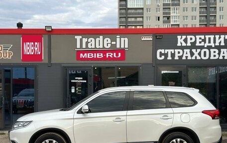 Mitsubishi Outlander III рестайлинг 3, 2015 год, 1 550 000 рублей, 13 фотография