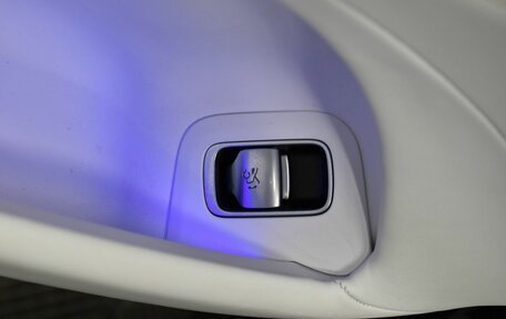 Mercedes-Benz Maybach S-Класс, 2023 год, 26 000 000 рублей, 27 фотография