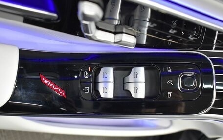 Mercedes-Benz Maybach S-Класс, 2023 год, 26 000 000 рублей, 26 фотография