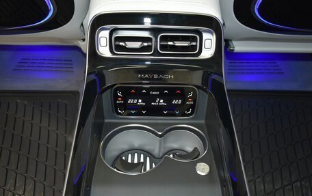 Mercedes-Benz Maybach S-Класс, 2023 год, 26 000 000 рублей, 33 фотография