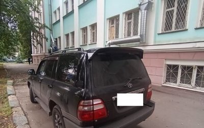 Toyota Land Cruiser 100 рестайлинг 2, 2004 год, 1 490 000 рублей, 1 фотография