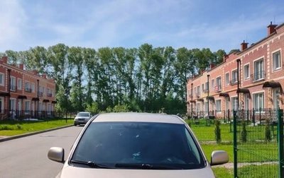 Toyota RAV4, 2008 год, 1 230 000 рублей, 1 фотография