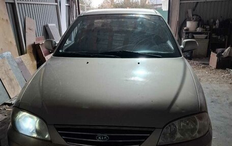 KIA Spectra II (LD), 2007 год, 320 000 рублей, 1 фотография