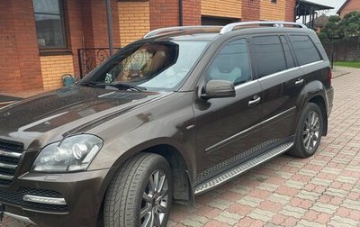 Mercedes-Benz GL-Класс, 2011 год, 1 999 000 рублей, 1 фотография