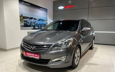 Hyundai Solaris II рестайлинг, 2015 год, 1 250 000 рублей, 1 фотография