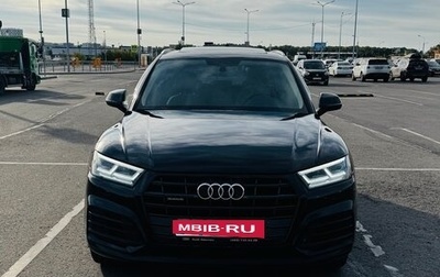Audi Q5, 2018 год, 3 500 000 рублей, 1 фотография