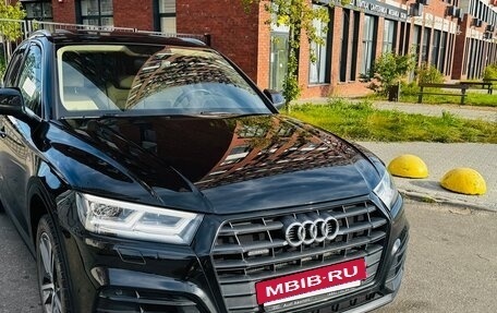 Audi Q5, 2018 год, 3 500 000 рублей, 7 фотография