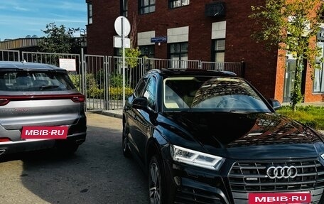 Audi Q5, 2018 год, 3 500 000 рублей, 6 фотография