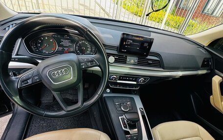 Audi Q5, 2018 год, 3 500 000 рублей, 18 фотография