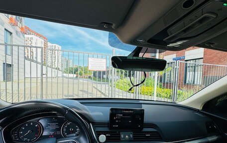 Audi Q5, 2018 год, 3 500 000 рублей, 19 фотография