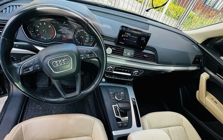 Audi Q5, 2018 год, 3 500 000 рублей, 17 фотография