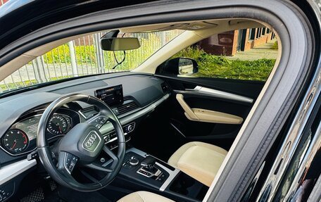 Audi Q5, 2018 год, 3 500 000 рублей, 22 фотография